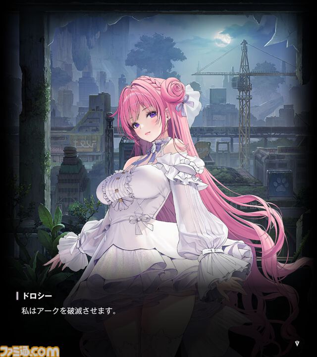 【NIKKE】ネタバレあり。メインストーリーチャプター1～34あらすじまとめ【ニケ】