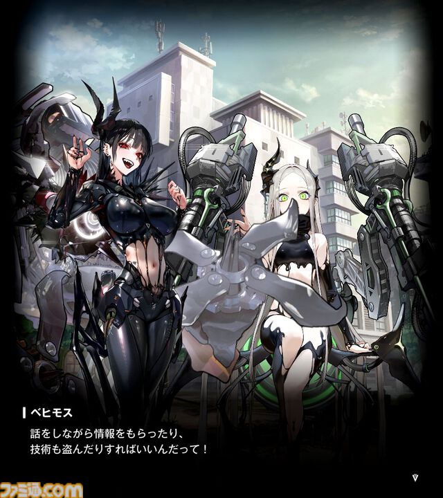 【NIKKE】ネタバレあり。メインストーリーチャプター1～34あらすじまとめ【ニケ】