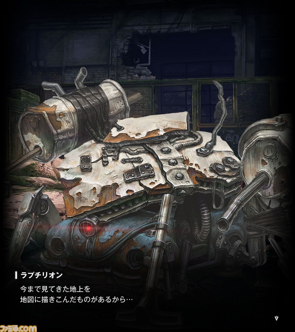 【NIKKE】ネタバレあり。メインストーリーチャプター1～44あらすじまとめ【ニケ】