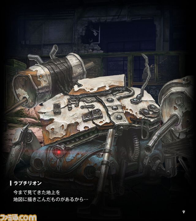 【NIKKE】ネタバレあり。メインストーリーチャプター1～34あらすじまとめ【ニケ】