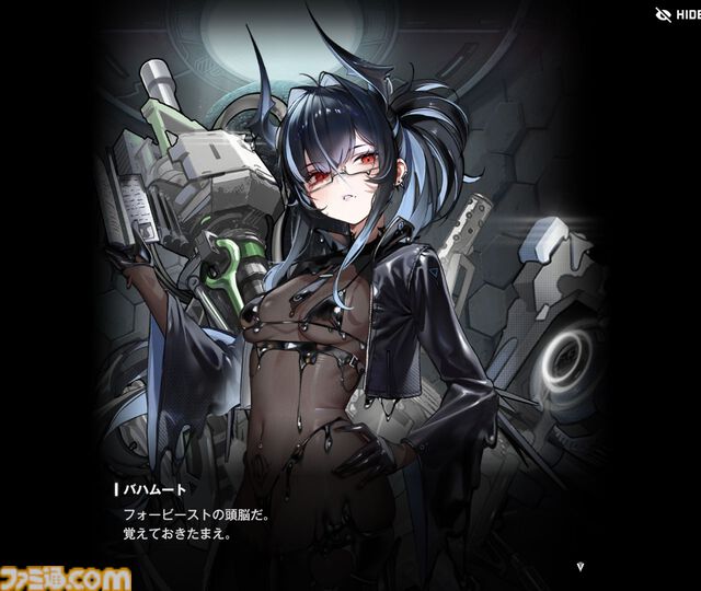 【NIKKE】ネタバレあり。メインストーリーチャプター1～44あらすじまとめ【ニケ】