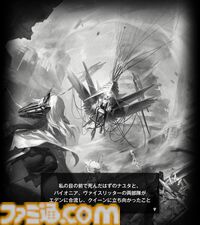 【NIKKE】ネタバレあり。メインストーリーチャプター1～44あらすじまとめ【ニケ】