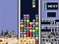 ゲームギアが発売された日。カラー液晶が魅力だったセガ初めての携帯型ゲーム機。『シャイニング・フォース外伝』『ラストバイブル』『魔導物語』シリーズなどが有名【今日は何の日？】