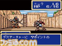 ゲームギアが発売された日。カラー液晶が魅力だったセガ初めての携帯型ゲーム機。『シャイニング・フォース外伝』『ラストバイブル』『魔導物語』シリーズなどが有名【今日は何の日？】