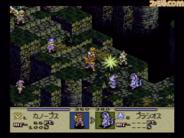 僕にその手を汚せというのか。SFC『タクティクスオウガ』が発売された日。濃厚なシナリオと個性的なシステムが多くのファンを生んだ名作【今日は何の日？】