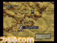 僕にその手を汚せというのか。SFC『タクティクスオウガ』が発売された日。濃厚なシナリオと個性的なシステムが多くのファンを生んだ名作【今日は何の日？】