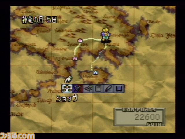 僕にその手を汚せというのか。SFC『タクティクスオウガ』が発売された日。濃厚なシナリオと個性的なシステムが多くのファンを生んだ名作【今日は何の日？】
