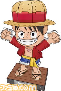 『ワンピース』モスバーガーコラボが10/9より開催。ルフィのペーパークラフト、スプーン＆フォークセットなどおもちゃ付きセットが登場