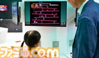 ニンテンドーミュージアムが本日（10/2）オープン。任天堂歴代ハード・ソフトの展示、最新技術満載の体験コーナーなどが楽しめる