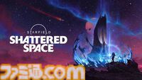 『Starfield』ストーリー拡張コンテンツ“Shattered Space”が配信開始。人工惑星“ヴァルーン・カイ”を舞台に崩壊寸前の社会の謎を解き明かせ