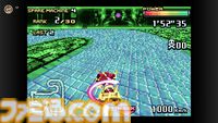 『F-ZERO ファルコン伝説』『F-ZERO CLIMAX』が10月11日にNintendo Switch Onlineに追加