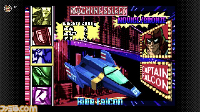 『F-ZERO ファルコン伝説』『F-ZERO CLIMAX』が10月11日にNintendo Switch Onlineに追加