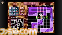 『F-ZERO ファルコン伝説』『F-ZERO CLIMAX』が10月11日にNintendo Switch Onlineに追加