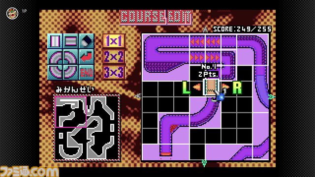『F-ZERO ファルコン伝説』『F-ZERO CLIMAX』が10月11日にNintendo Switch Onlineに追加