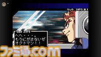『F-ZERO ファルコン伝説』『F-ZERO CLIMAX』が10月11日にNintendo Switch Onlineに追加