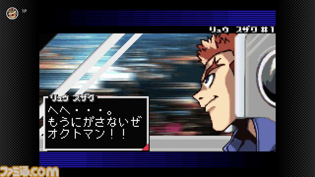 『F-ZERO ファルコン伝説』『F-ZERO CLIMAX』が10月11日にNintendo Switch Onlineに追加