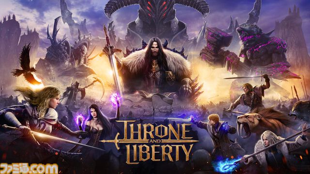 『スローン・アンド・リバティ』が本日（10/2）配信開始。剣と魔法の王道ファンタジーが味わえる新作MMORPG