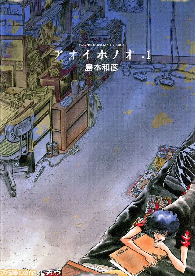 『パトレイバー』『マスターキートン』『らんま1/2』『ミステリと言う勿れ』がお買い得に。小学館のKindleセール対象作品が更新【最大48％ポイント還元】