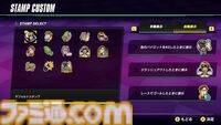 『F-ZERO 99』サテラビュー版のコース解禁。新ギミック“砂嵐”が舞う“SAND STORM”など計5つ。更新データVer.1.5.0が本日（10/2）配信
