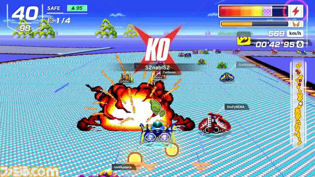 『F-ZERO 99』サテラビュー版のコース解禁。新ギミック“砂嵐”が舞う“SAND STORM”など計5つ。更新データVer.1.5.0が本日（10/2）配信