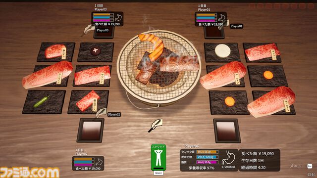 『焼肉パーティーサバイバル』10/18に発売。焼肉屋の食材だけでサバイバル、栄養バランスも重要に。摂取カロリーはスクワットで消費