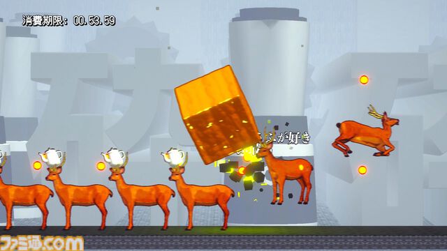 『スゴイツヨイトウフ』Steam版が配信開始。とうふになるための果てしない旅路を突き進む無二の“とうふアクション”ゲーム
