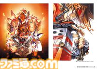 『GUILTY GEAR Xrd』シリーズの公式設定資料集が本日（10/3）発売！ 人気2.5D対戦格闘ゲームシリーズの開発資料を大ボリュームで収録！