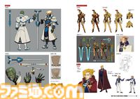 『GUILTY GEAR Xrd』シリーズの公式設定資料集が本日（10/3）発売！ 人気2.5D対戦格闘ゲームシリーズの開発資料を大ボリュームで収録！