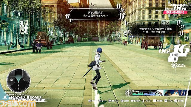 【今週発売のおすすめタイトル】名作ホラーのフルリメイク作『サイレントヒル2』が登場。『ドラゴンボール Sparking！ ZERO』『メタファー：リファンタジオ』も要注目【10/7～10/13】