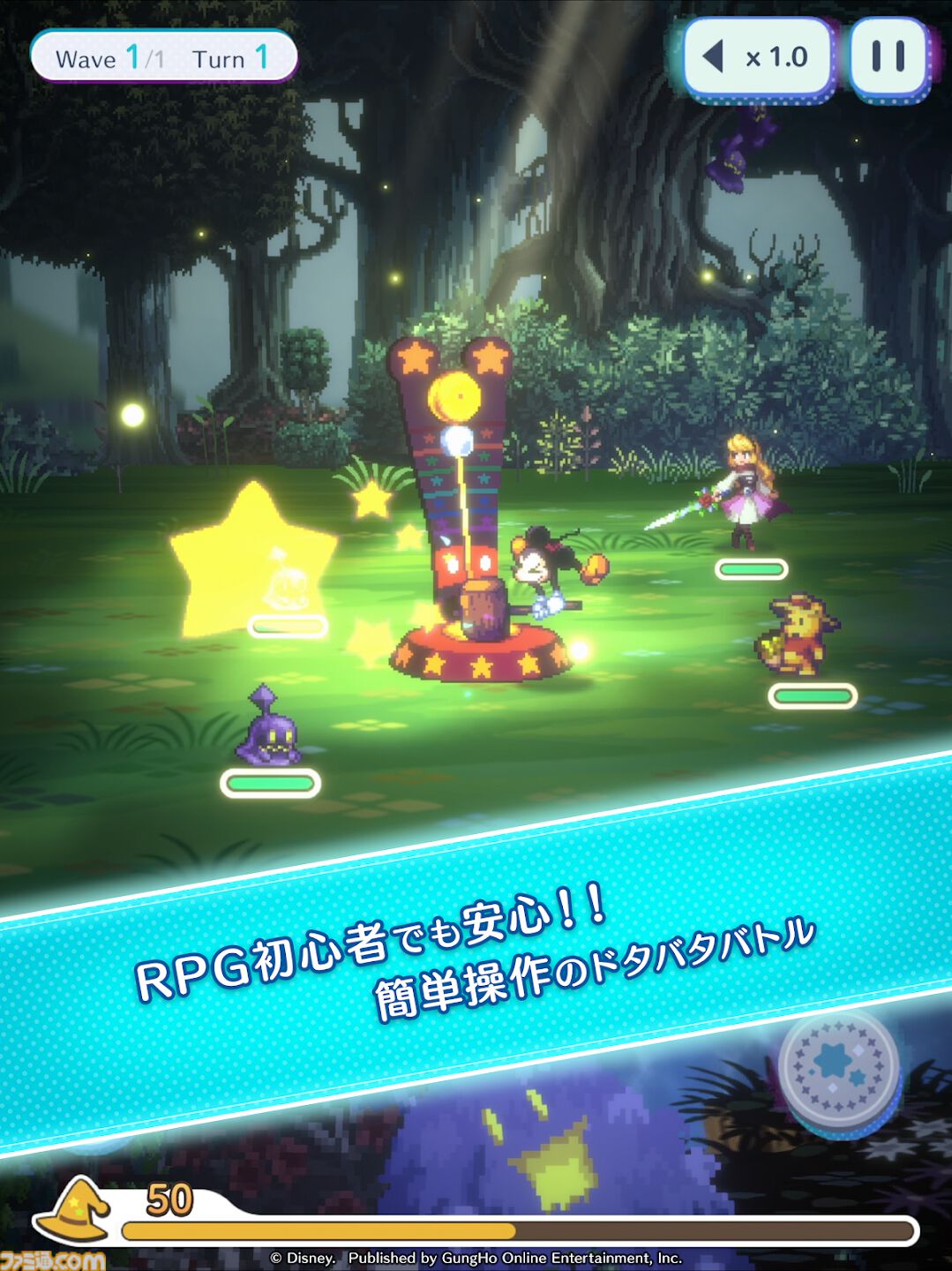 【今週発売のおすすめタイトル】名作ホラーのフルリメイク作『サイレントヒル2』が登場。『ドラゴンボール Sparking！ ZERO』『メタファー：リファンタジオ』も要注目【10/7～10/13】