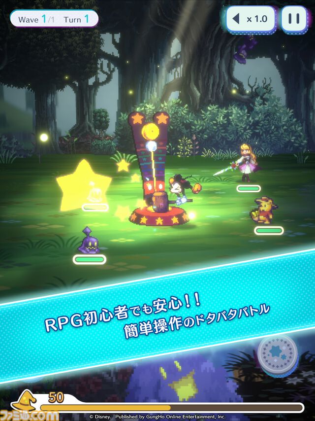 【今週発売のおすすめタイトル】名作ホラーのフルリメイク作『サイレントヒル2』が登場。『ドラゴンボール Sparking！ ZERO』『メタファー：リファンタジオ』も要注目【10/7～10/13】