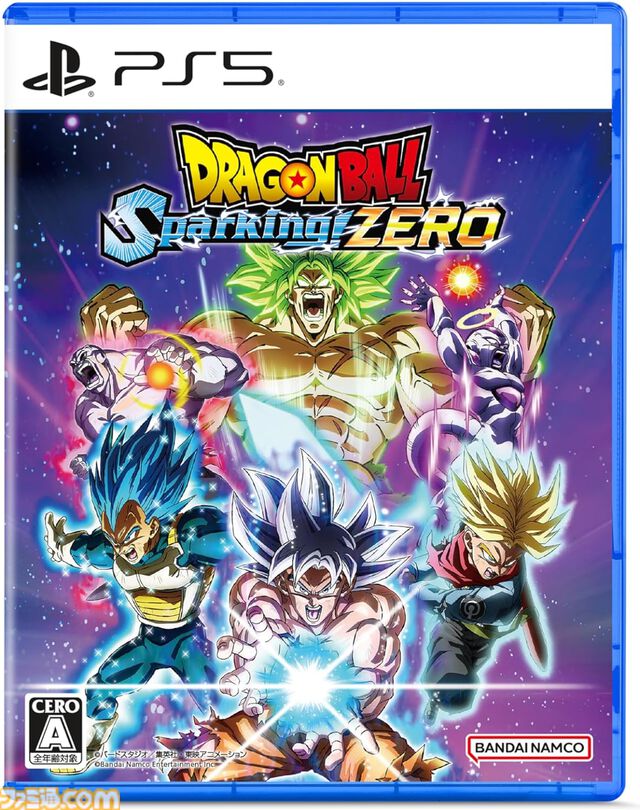 【今週発売のおすすめタイトル】名作ホラーのフルリメイク作『サイレントヒル2』が登場。『ドラゴンボール Sparking！ ZERO』『メタファー：リファンタジオ』も要注目【10/7～10/13】