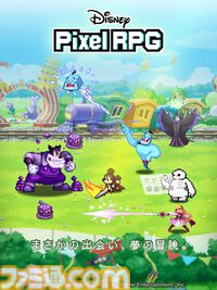 【今週発売のおすすめタイトル】名作ホラーのフルリメイク作『サイレントヒル2』が登場。『ドラゴンボール Sparking！ ZERO』『メタファー：リファンタジオ』も要注目【10/7～10/13】