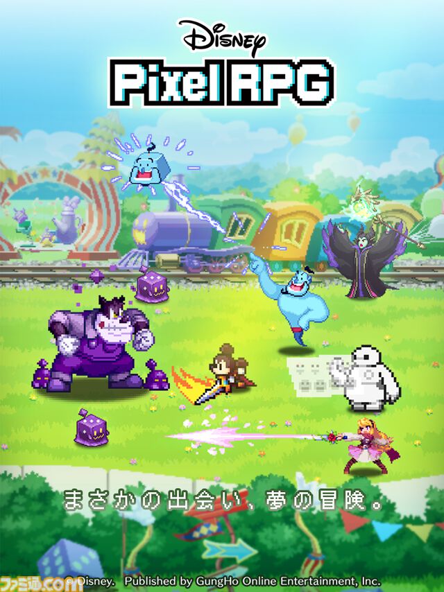 【今週発売のおすすめタイトル】名作ホラーのフルリメイク作『サイレントヒル2』が登場。『ドラゴンボール Sparking！ ZERO』『メタファー：リファンタジオ』も要注目【10/7～10/13】