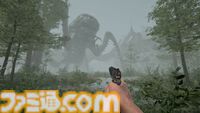 『Project: Mist』巨大生物が息づく島でサバイバル、体験版が10/4配信。巨人や空飛ぶクジラなどロマンあふれる怪奇生物たち