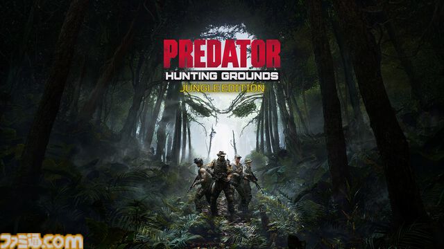 リブート版『プレデター ハンティング グラウンズ』本日（10/2）発売。プレデターと精鋭部隊にわかれて戦う非対称型マルチプレイアクション