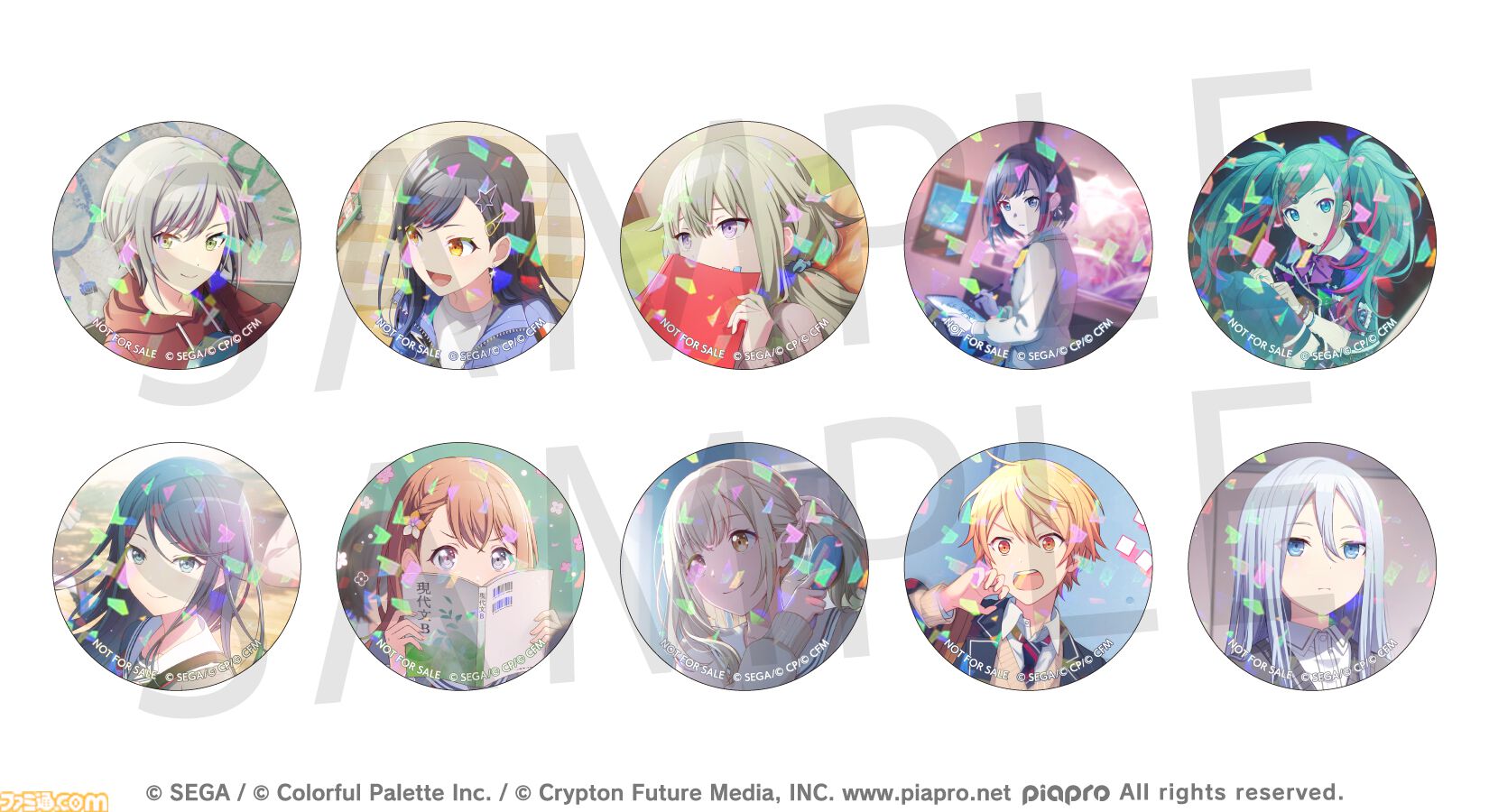 プロセカ】10月の新商品グリッター缶バッジコレクションvol.7
