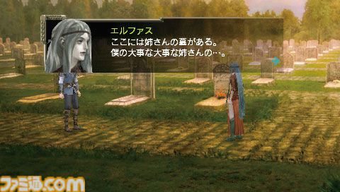 『ジルオール』発売25周年。『信長の野望』や『大航海時代』で知られるコーエーによる異色のファンタジーRPG。自由なシナリオと育成にハマる人が続出！【今日は何の日？】