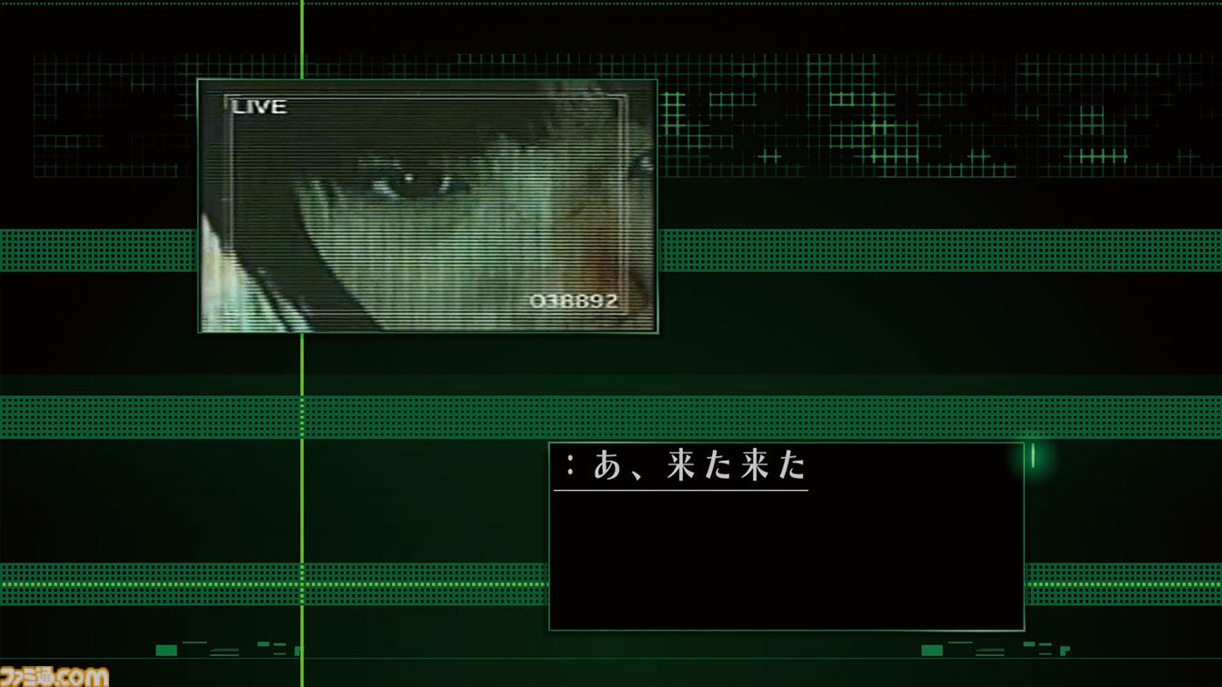 『シルバー事件』発売25周年。キレッキレなセリフや演出が見事！　須田剛一氏が創設したグラスホッパー・マニファクチュアの処女作【今日は何の日？】