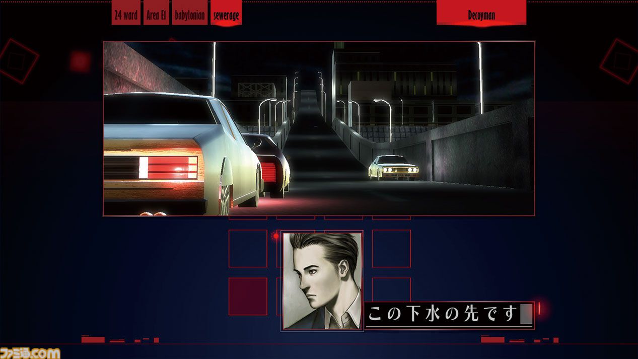 シルバー事件』発売25周年。キレッキレなセリフや演出が見事