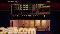 『シルバー事件』発売25周年。キレッキレなセリフや演出が見事！　須田剛一氏が創設したグラスホッパー・マニファクチュアの処女作【今日は何の日？】