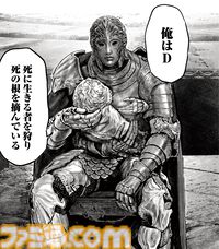 ギャグ漫画『ELDEN RING 黄金樹への道』第51話公開。円卓にて事件発生！ その謎に名探偵（？）褪夫が挑む