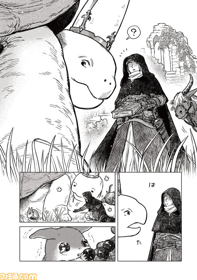 【エルデンリング】ほのぼのコメディ漫画『ELDEN RING 遠き狭間の物語』第3話後編が本日10月4日に公開。転送門に飛び込んでしまったトビウサギの運命は!?