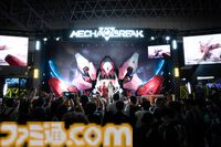 話題の近未来SFメカアクション『Mecha BREAK』ブースリポ―ト。巨大メカ“鳴神”＆コスプレイヤーさんとのフォトスポットやチュートリアルからじっくり魅力を味わえる試遊など豪華な出展内容【TGS2024】