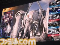 話題の近未来SFメカアクション『Mecha BREAK』ブースリポ―ト。巨大メカ“鳴神”＆コスプレイヤーさんとのフォトスポットやチュートリアルからじっくり魅力を味わえる試遊など豪華な出展内容【TGS2024】