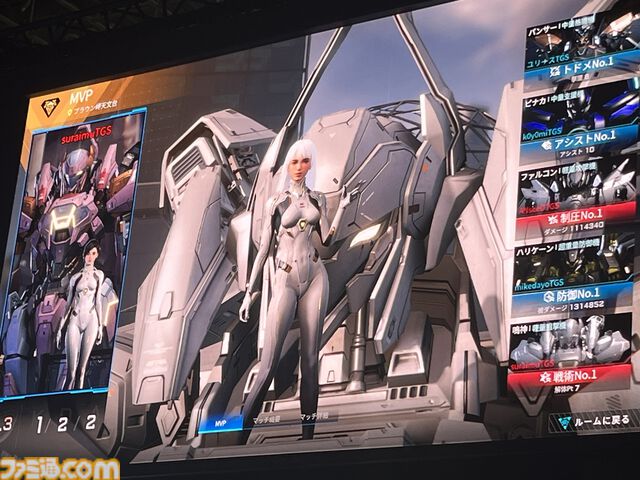 話題の近未来SFメカアクション『Mecha BREAK』ブースリポ―ト。巨大メカ“鳴神”＆コスプレイヤーさんとのフォトスポットやチュートリアルからじっくり魅力を味わえる試遊など豪華な出展内容【TGS2024】