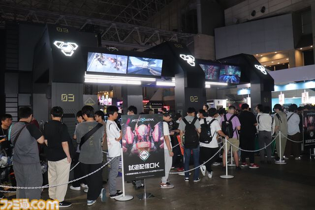 話題の近未来SFメカアクション『Mecha BREAK』ブースリポ―ト。巨大メカ“鳴神”＆コスプレイヤーさんとのフォトスポットやチュートリアルからじっくり魅力を味わえる試遊など豪華な出展内容【TGS2024】