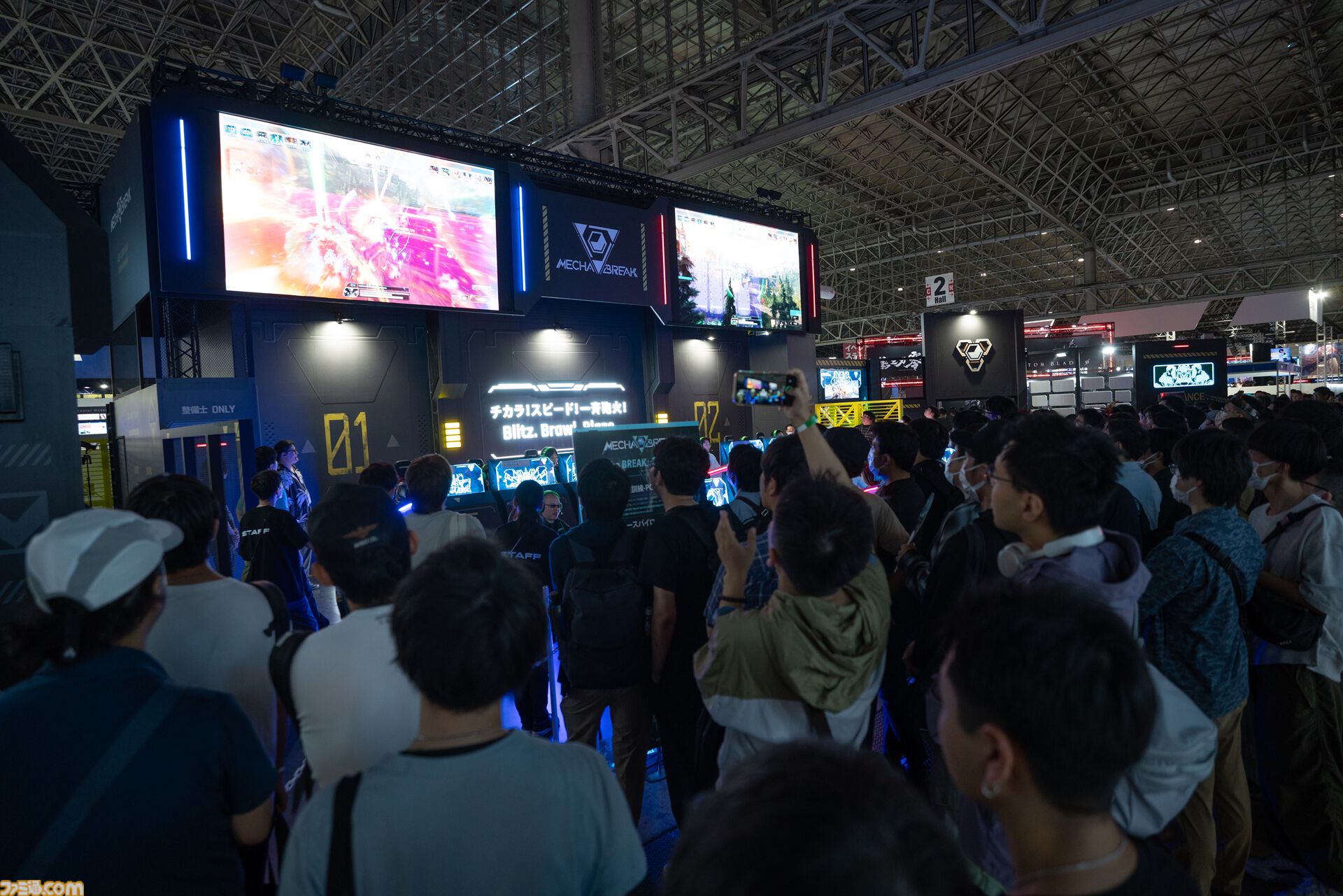 話題の近未来SFメカアクション『Mecha BREAK』ブースリポ―ト。巨大メカ“鳴神”＆コスプレイヤーさんとのフォトスポットやチュートリアルからじっくり魅力を味わえる試遊など豪華な出展内容【TGS2024】