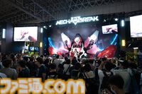話題の近未来SFメカアクション『Mecha BREAK』ブースリポ―ト。巨大メカ“鳴神”＆コスプレイヤーさんとのフォトスポットやチュートリアルからじっくり魅力を味わえる試遊など豪華な出展内容【TGS2024】