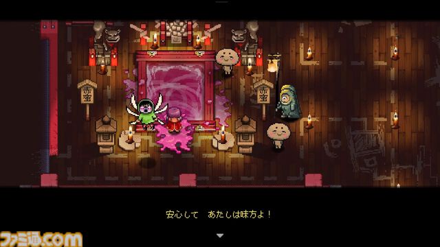 『Outrider Mako』神様に荷物を届けて御朱印集め。ちゃんと作業台で梱包する2D和風アクションに礼節を見た【TGS2024】